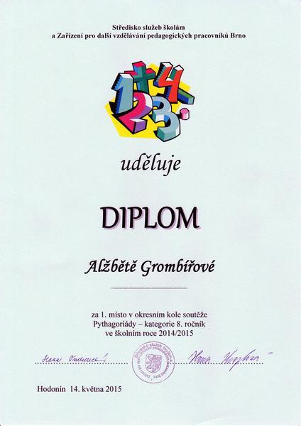 Diplom, 424x600, 26.82 KB